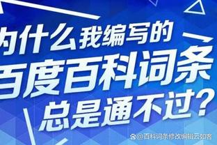 记者预测新赛季中超排名：泰山队夺冠，蓉城第二海港第四